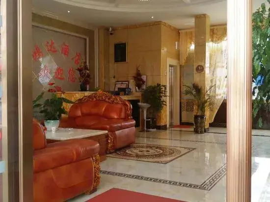 Лунчуань: Nanhua Hotel