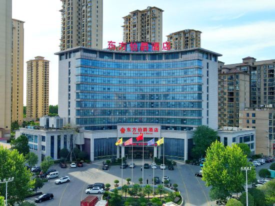 Гуши: Gushi Oriental Earl Hotel (Yucheng Avenue Genqin Culture Park)