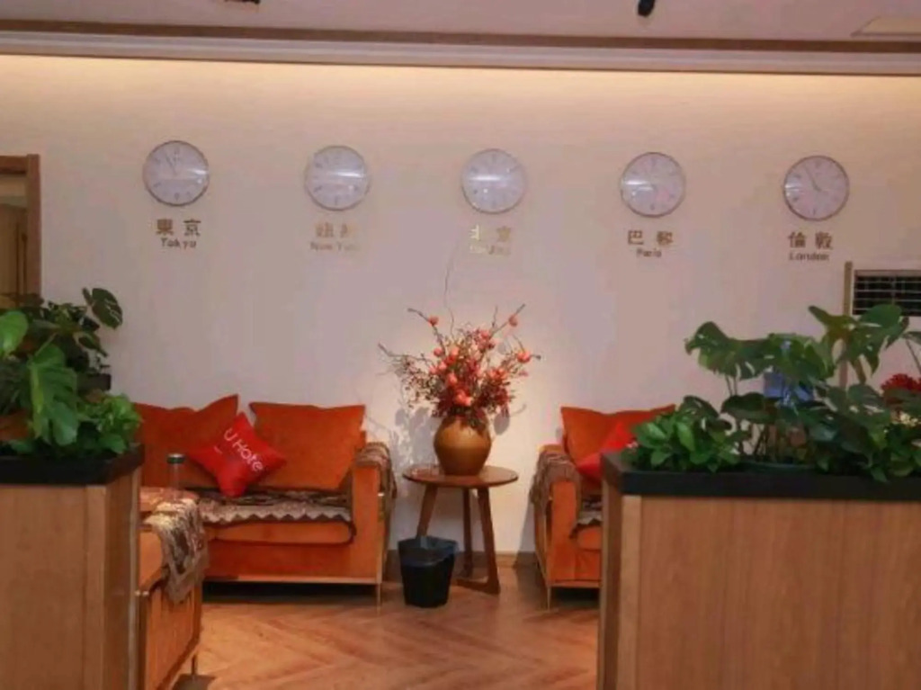 Лянфан: Thank You Hotel (Dacheng Langda Road)