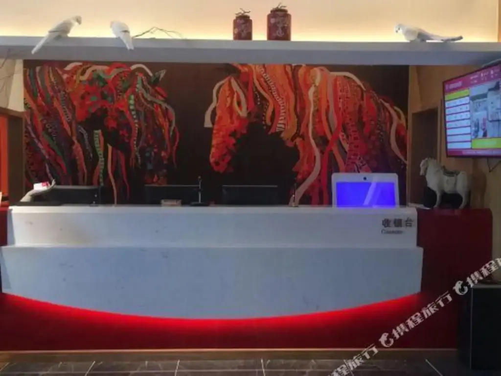 Лянфан: Thank You Hotel (Dacheng Langda Road)
