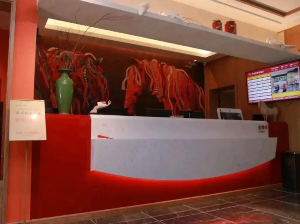 Лянфан: Thank You Hotel (Dacheng Langda Road)