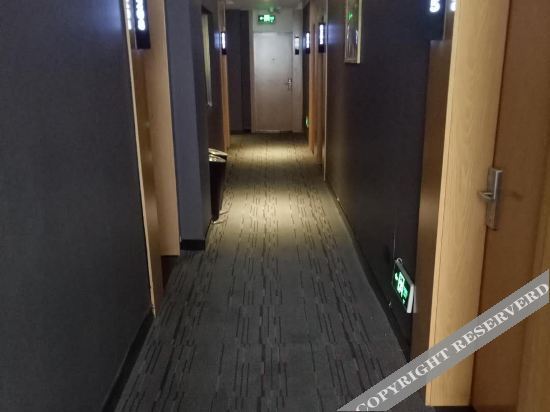 Гиронг: Thank Inn Hotel Xizang Rikaze Jilong County Jilong Kou'an