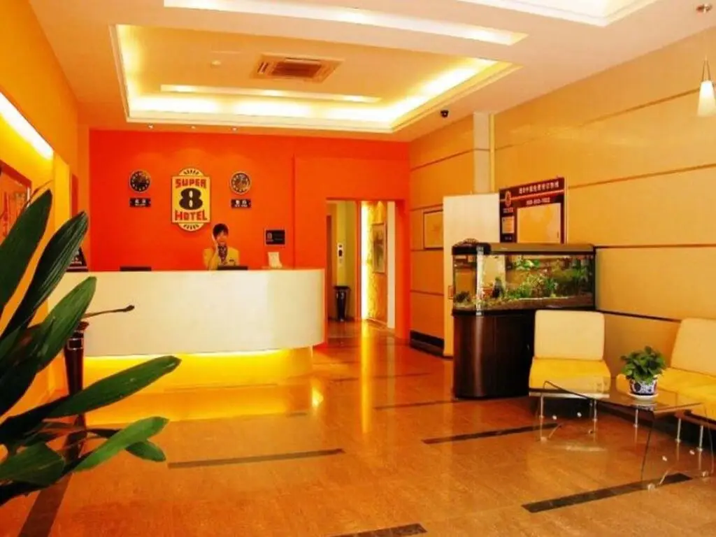 Сучжоу: Super 8 Hotel (Suzhou Shihu East Road Metro Station)