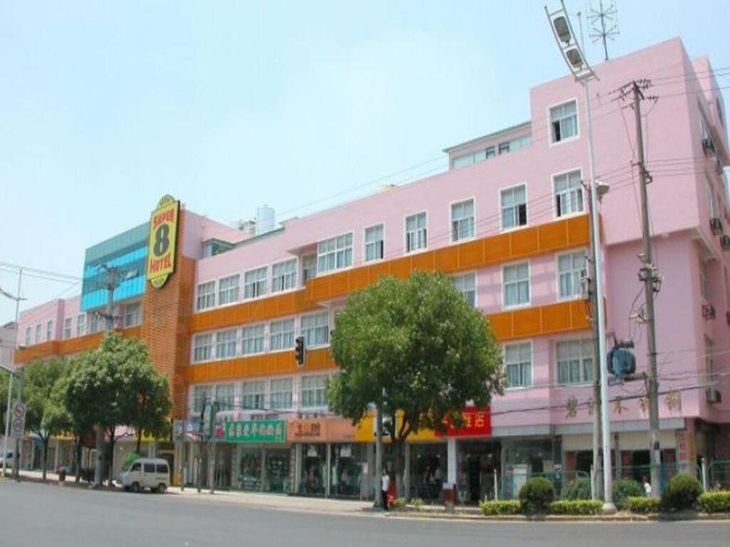 Super 8 Hotel (Suzhou Shihu East Road Metro Station) — фото 1