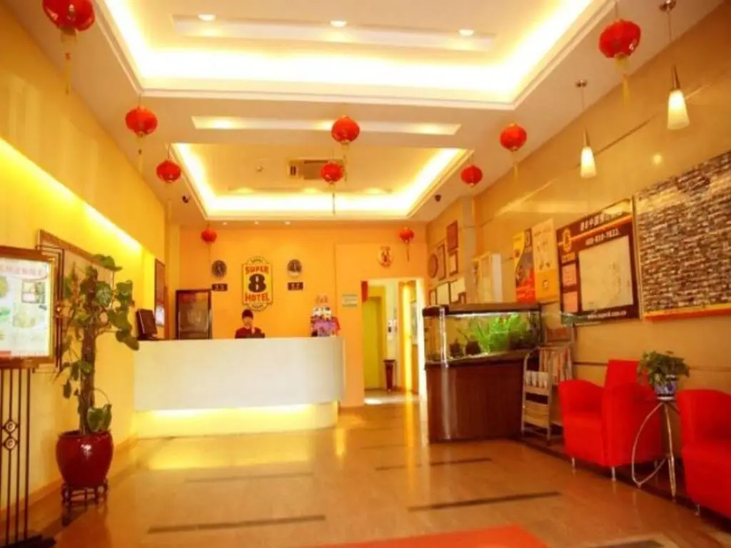 Сучжоу: Super 8 Hotel (Suzhou Shihu East Road Metro Station)