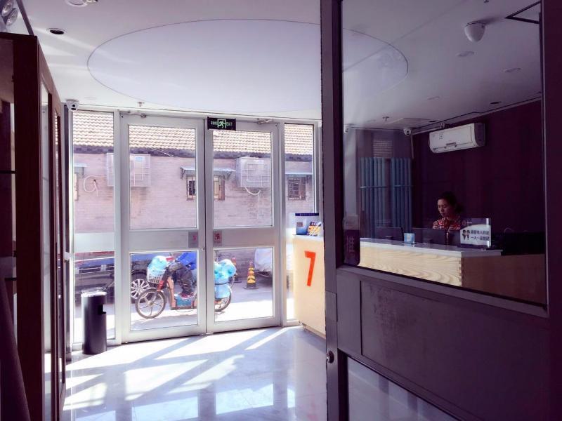 Пекин: 7Days Premium Beijing Xidan Lingjing Hutong Metro Station Branch