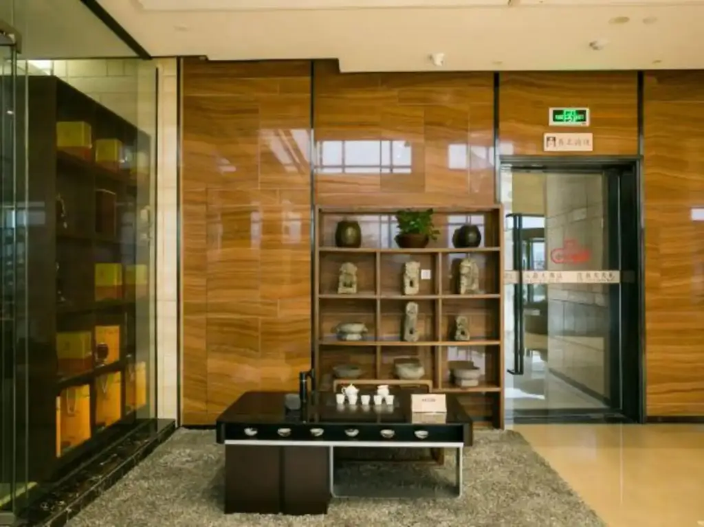 Шаоксинг: Ganlinhui Malson New Century Hotel