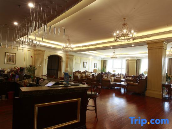 Линьи: Aohua International Hot Spring Hotel