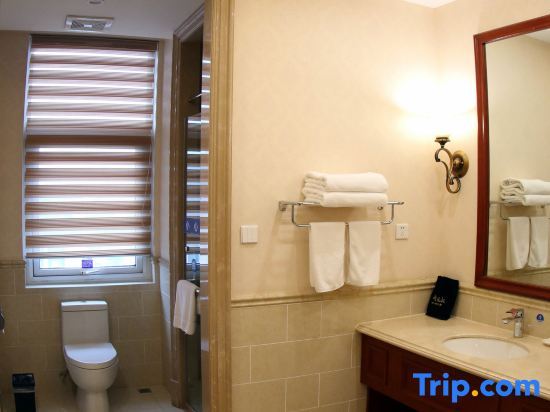 Линьи: Aohua International Hot Spring Hotel