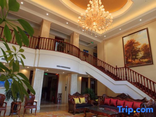 Линьи: Aohua International Hot Spring Hotel