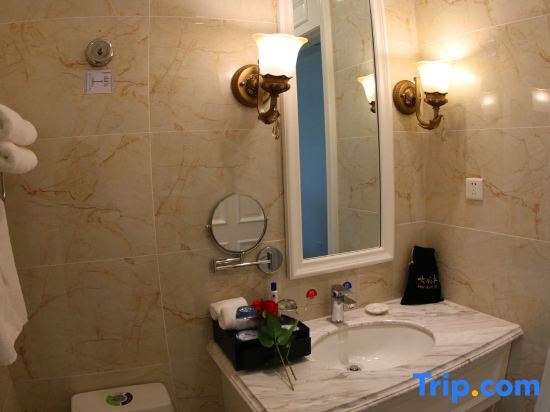 Линьи: Aohua International Hot Spring Hotel