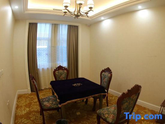 Линьи: Aohua International Hot Spring Hotel
