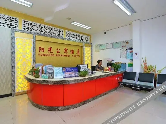 Куньмин: Sunshine Apartment Hotel