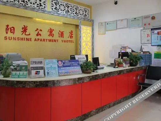Куньмин: Sunshine Apartment Hotel