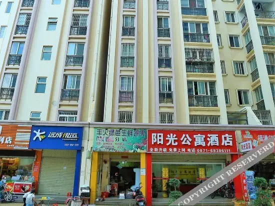 Куньмин: Sunshine Apartment Hotel
