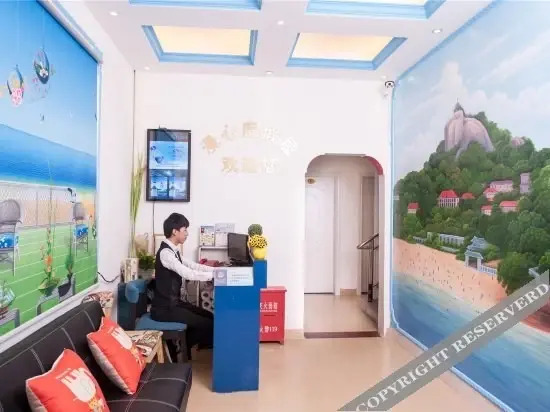 Сямынь: Haibian30miao Hostel