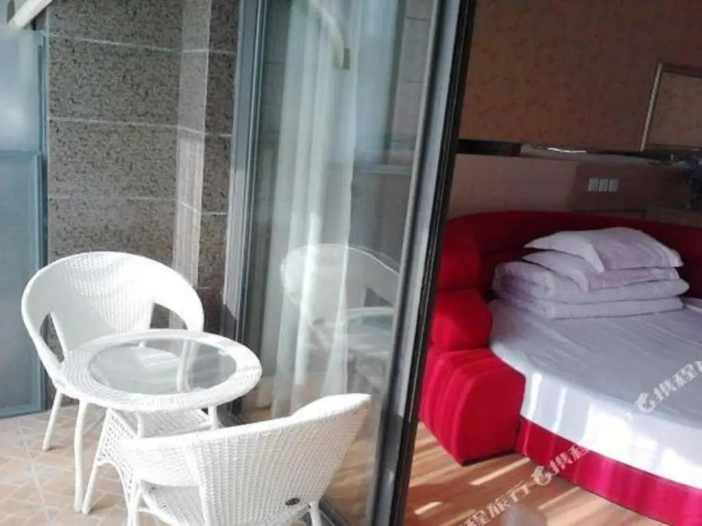 Шанхай: Fudun Holiday Hostel