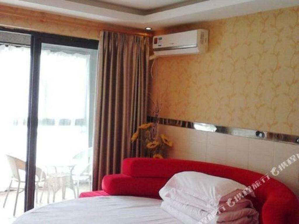 Шанхай: Fudun Holiday Hostel