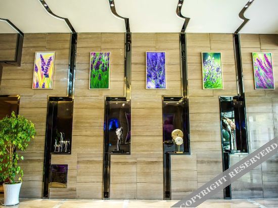 Сертар: Lavande Hotel (Seda Jinma Avenue)