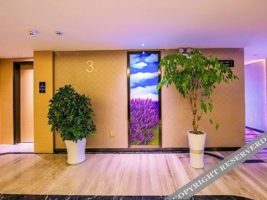 Сертар: Lavande Hotel (Seda Jinma Avenue)