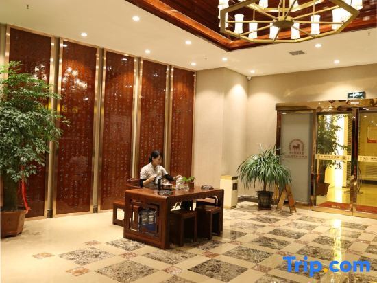 Чэнсянь: Xixia International Hotel