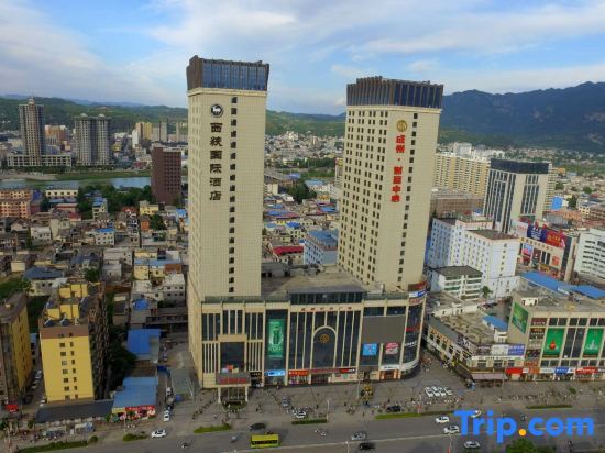 Чэнсянь: Xixia International Hotel