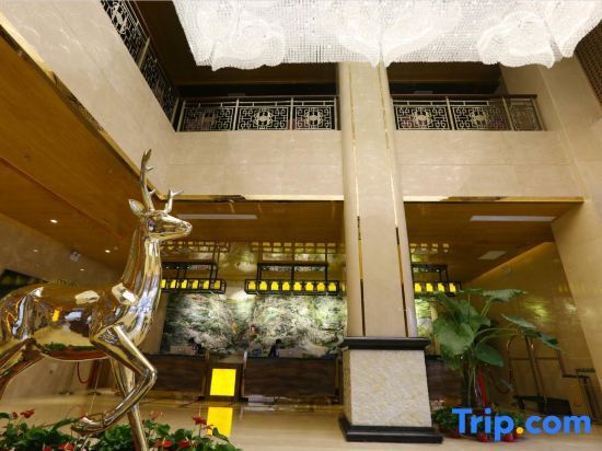Чэнсянь: Xixia International Hotel
