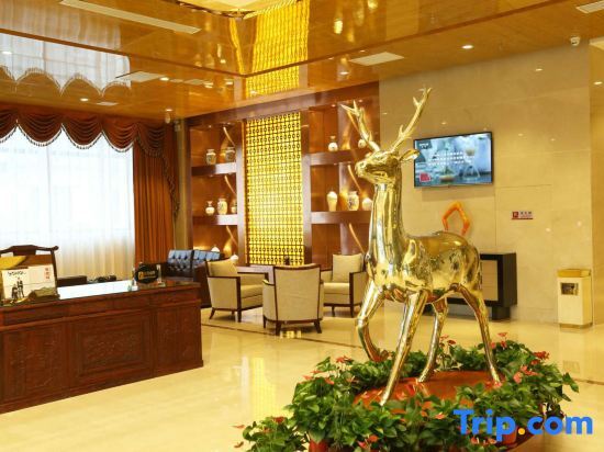 Чэнсянь: Xixia International Hotel