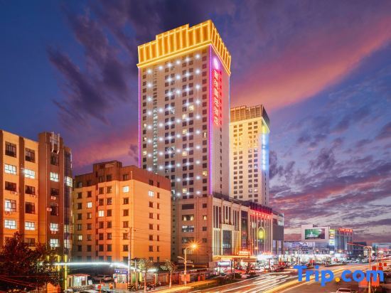 Чэнсянь: Xixia International Hotel