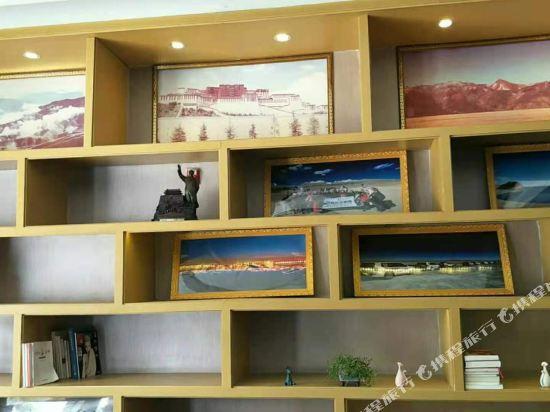 Лхаса: Sweetome Vacation Apartment (Dongcheng)