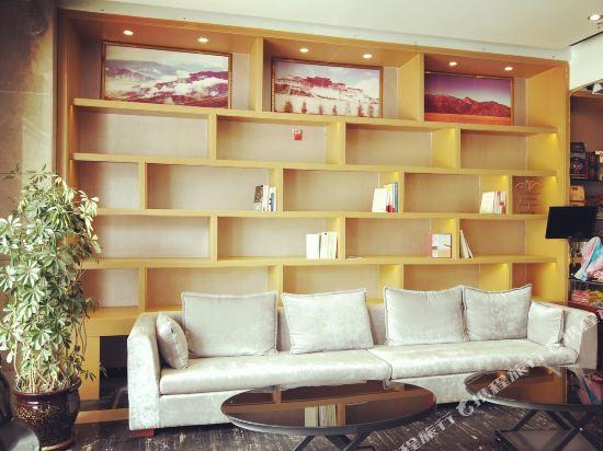 Лхаса: Sweetome Vacation Apartment (Dongcheng)