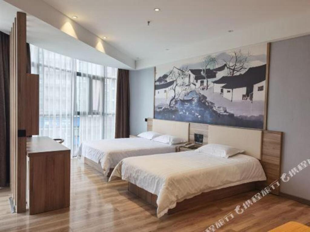 Хуаншань: Courtyard Delight Hotel