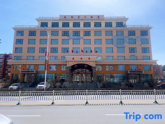 Фуюань: Meishixing Hotel