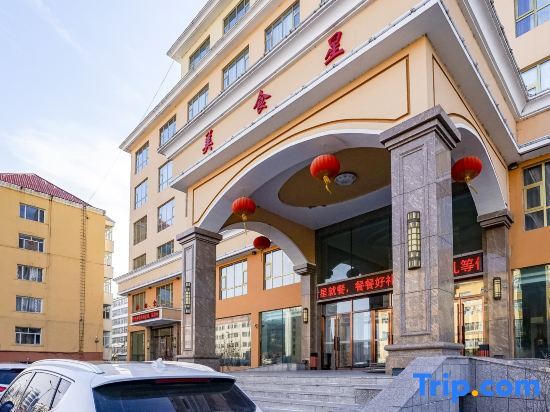 Фуюань: Meishixing Hotel