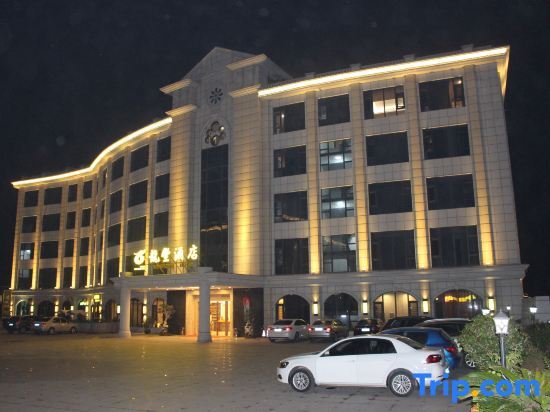 Longfeng Sports Theme Hotel — фото 1
