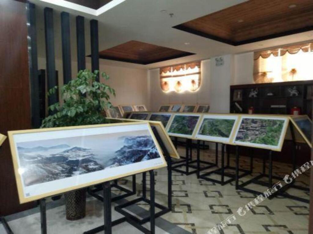Аньян: Dunwang Holiday Hotel