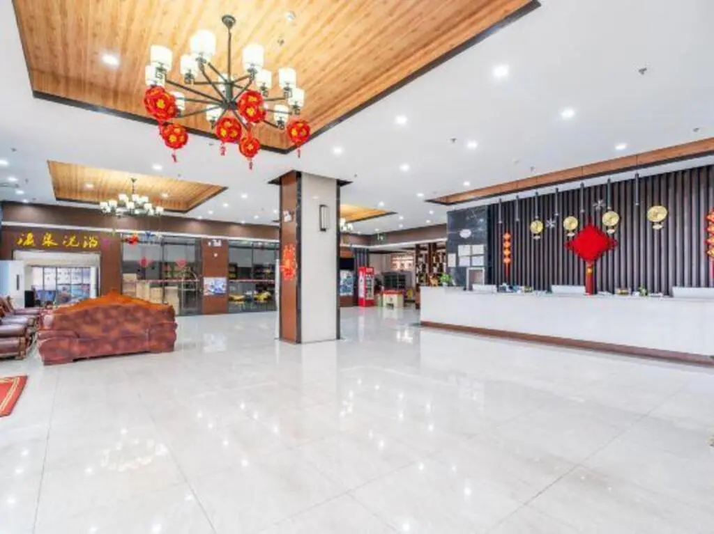 Аньян: Dunwang Holiday Hotel