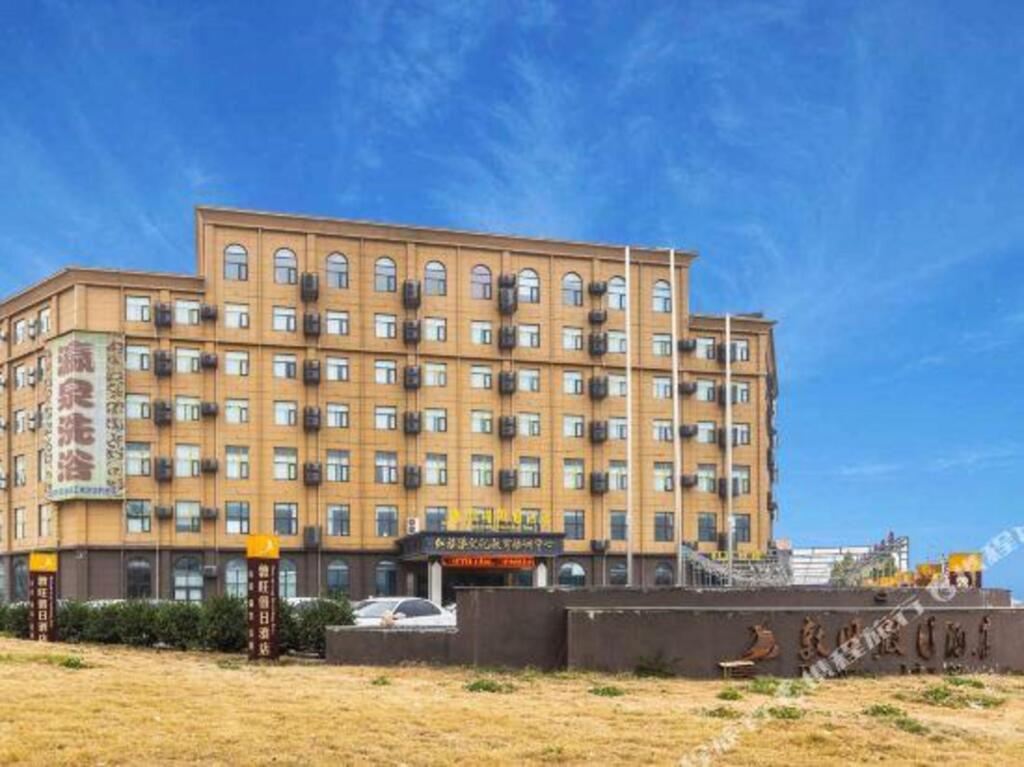 Аньян: Dunwang Holiday Hotel