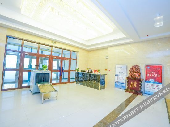 Аксу: Akesu State Guest House