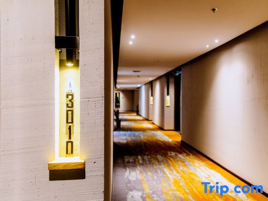 Уси: Wuxi Fengshe Boutique Hotel (Jiangnan University Taihu Scenery Belt Store)