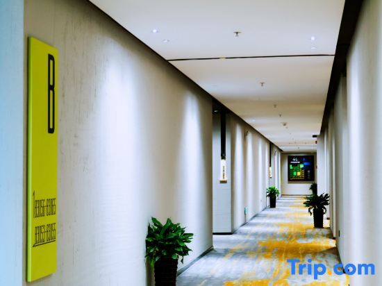 Уси: Wuxi Fengshe Boutique Hotel (Jiangnan University Taihu Scenery Belt Store)