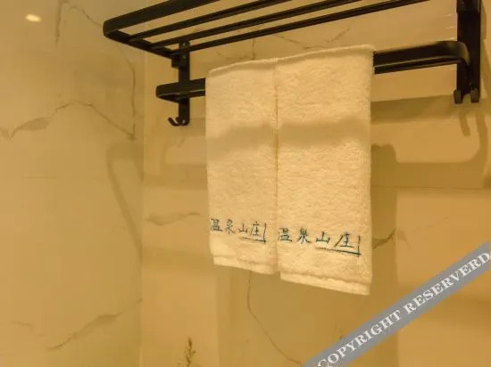 Дали: Lishui Hot Spring Holiday Hotel