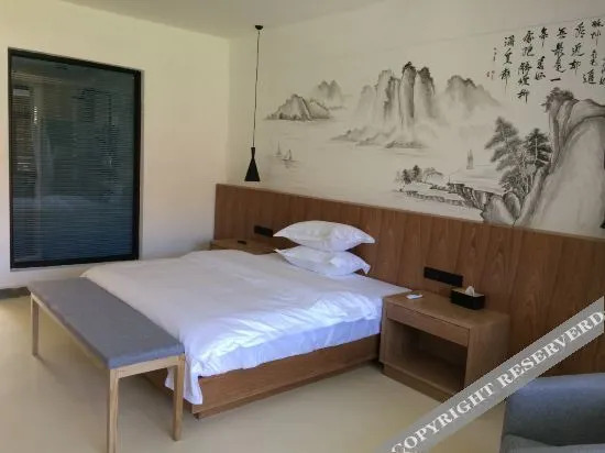 Дали: Lishui Hot Spring Holiday Hotel