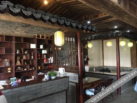 Шанхай: Floral Hotel· Zhouzhuang Ink Painting House Life Inn