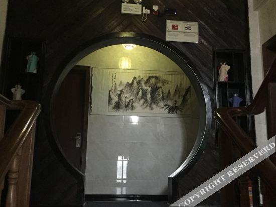 Шанхай: Floral Hotel· Zhouzhuang Ink Painting House Life Inn