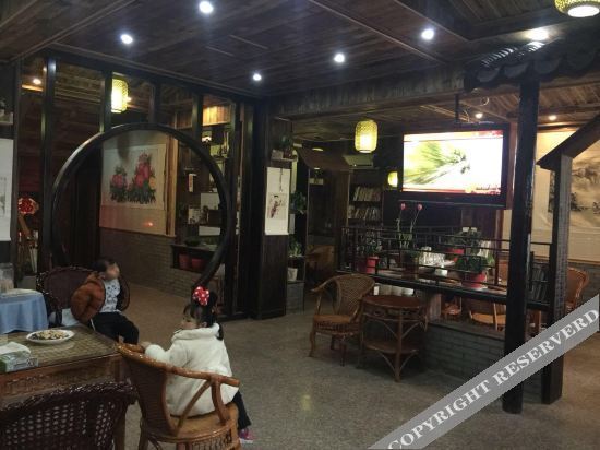 Шанхай: Floral Hotel· Zhouzhuang Ink Painting House Life Inn