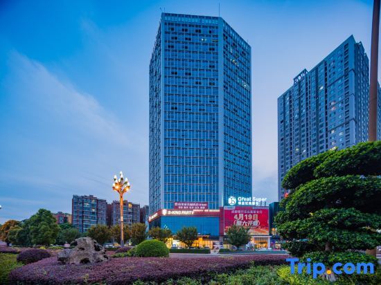 Лешан: Freya Garden Hotel Singapore Leshan (University of Technology)