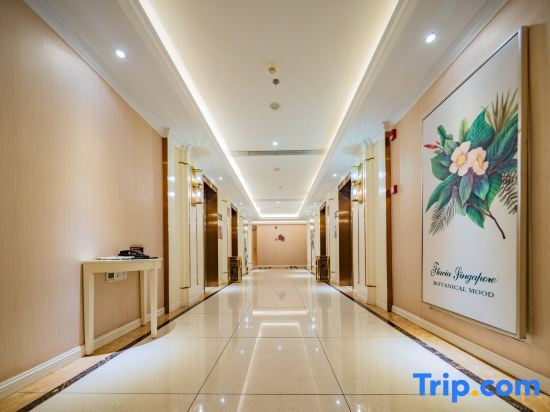 Лешан: Freya Garden Hotel Singapore Leshan (University of Technology)