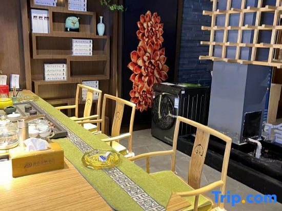 Ксучанг: Pushe Smart Hotel (Changge Municipal Government Convention and Exhibition Center)