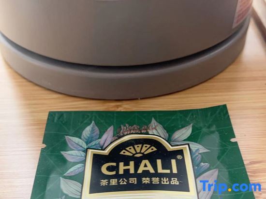 Ксучанг: Pushe Smart Hotel (Changge Municipal Government Convention and Exhibition Center)